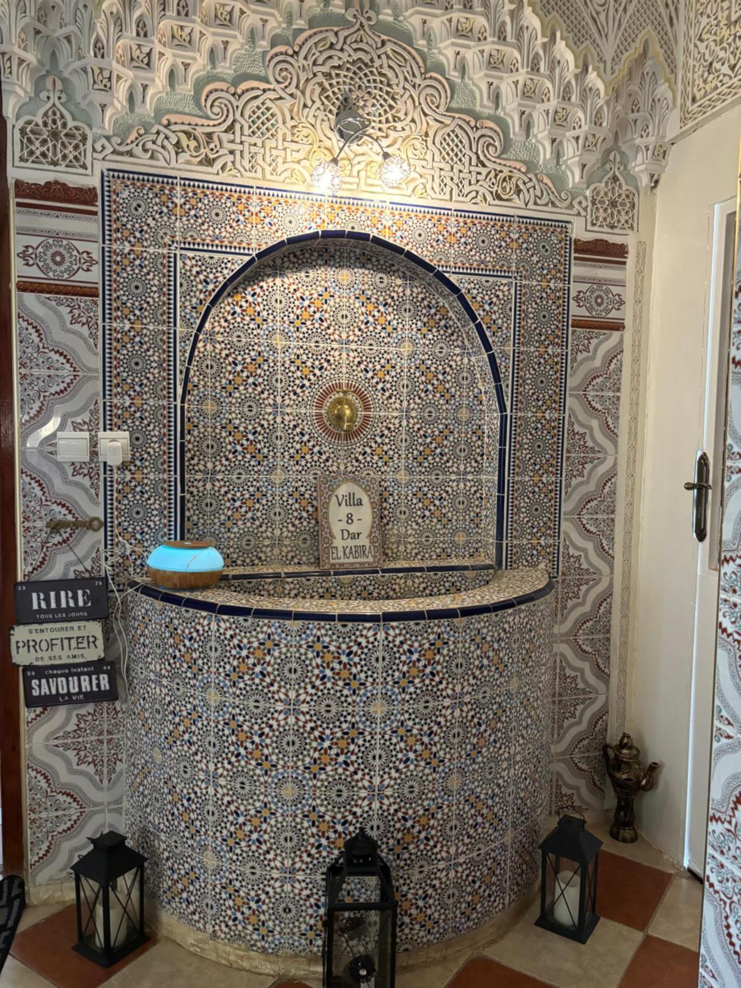 Dar El Kebira Villa Meknès Eksteriør billede